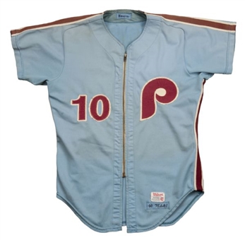 1975 Larry Bowa Game Used Philadelphia Phillies Road Jersey (MEARS A-7)